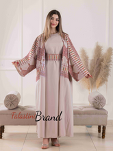 Elegant Beige Dress and Abaya Set with Palestinian Embroidery