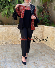 Elegant 2 Pieces Palestinian Black Embroidered Jacket