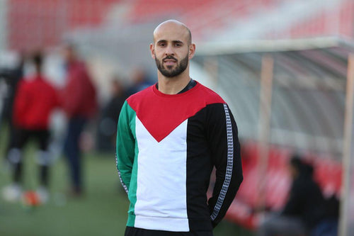 Palestinian Flag Shirt