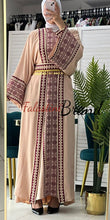 Royal Nude and Golden Embroidered Dress and Abaya Set