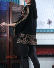 Palestinian Black And Gold Embroidered Jacket