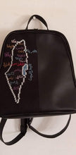 Palestine Bag - Leather Hand Embroidered Backpack