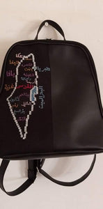 Palestine Bag - Leather Hand Embroidered Backpack