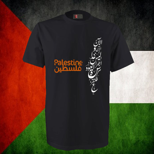 Black Blozty Falasteniah shirt (alan alan wa lays ghadn ajraso alawdati faltokra') - Falastini Brand