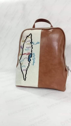 Palestine Bag - Leather Hand Embroidered Backpack