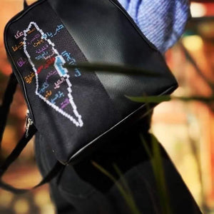 Palestine Bag - Leather Hand Embroidered Backpack