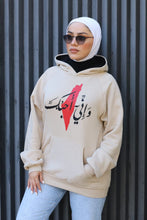 Blozty Falasteniah Hoodie Sweatshirt (wa inee ohibok)