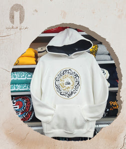 Blozty Falasteniah Hoodie Sweatshirt (Marhab Feek fe wlad il uds)